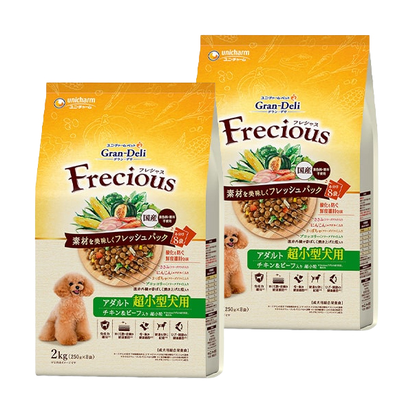 Frecious 超小型犬用 チキン&ビーフ 2kg×2