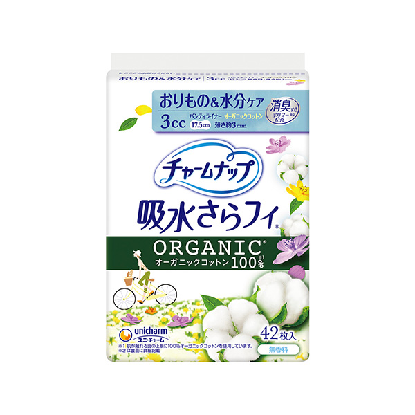 ライフリー　吸水さらフィ　3cc　おりもの＆水分ケア詰め合わせ68枚×3袋