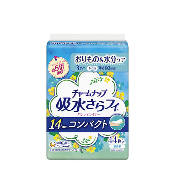 ライフリー　吸水さらフィ　3cc　おりもの＆水分ケア詰め合わせ68枚×3袋