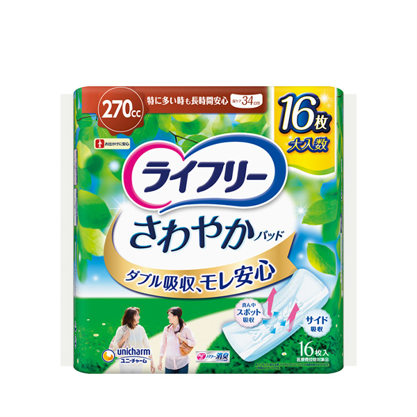 正規 価格 【送料込・まとめ買い×6個セット】ユニ・チャーム ライフリー その瞬間も安心 32枚 パッド・ライナー 