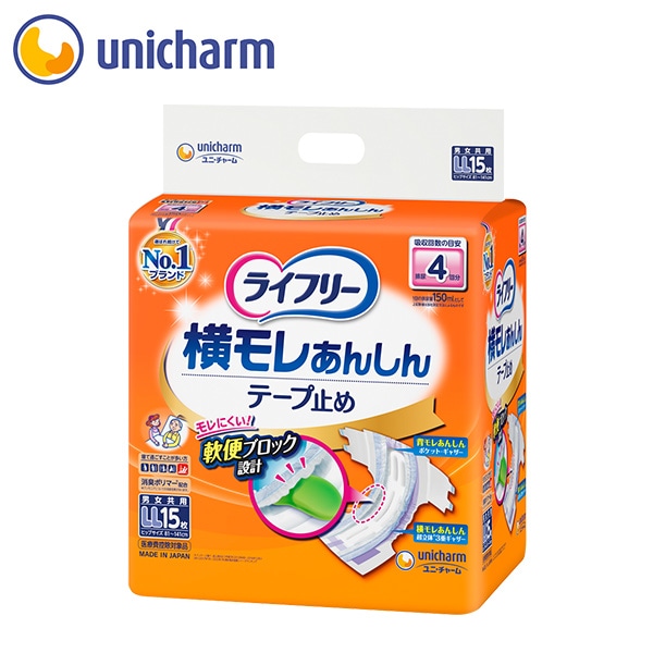 ライフリー 一晩中あんしん尿とりパッド 夜用スーパー 6回吸収｜ユニ