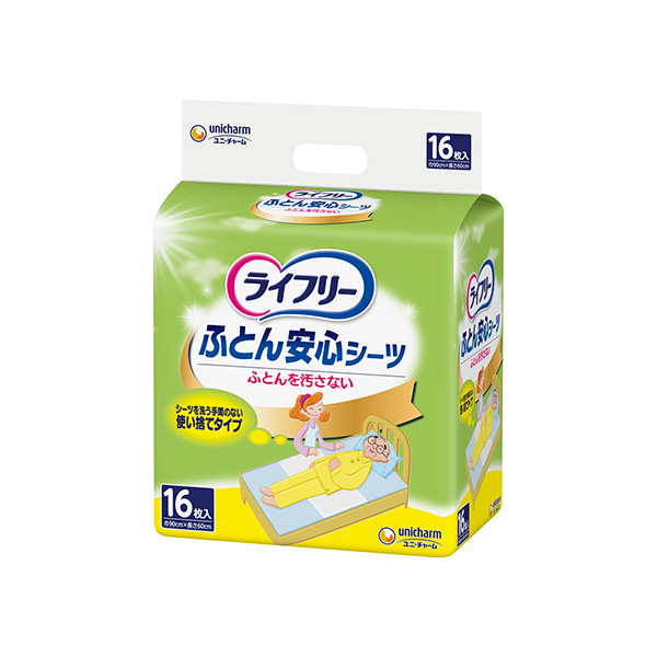 ライフリー さわやかパッド 特に多い時も1枚で安心 220cc|ユニ ライフリー さわやかパッド 特に多い時も1枚で安心 220cc|ユニ