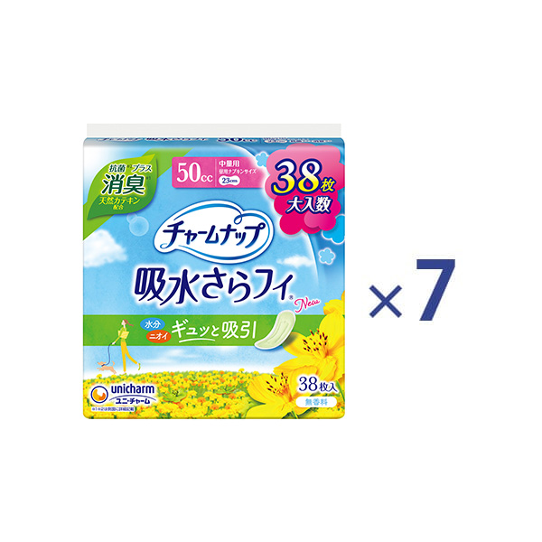 チャームナップ 吸水さらフィ 中量用 50cc 消臭タイプ｜ユニ・チャーム