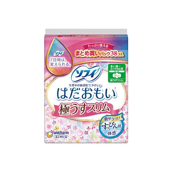 ソフィ はだおもい 極うすスリム 多い昼～ふつうの日用 羽つき 21cm