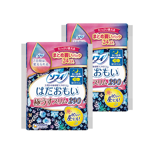 ソフィ はだおもい 極うすスリム 特に多い昼用羽つき 26cm｜ユニ