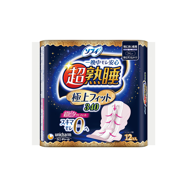 超熟睡極上フィット３４０　１２