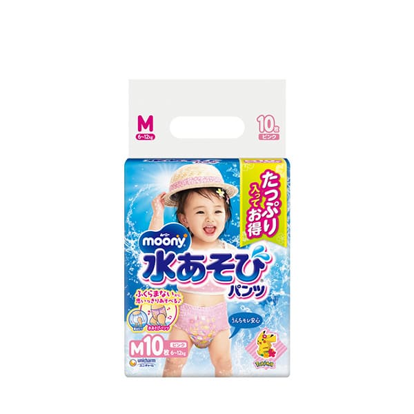 ムーニー水あそびパンツピンクL10枚｜ユニ・チャーム ダイレクト