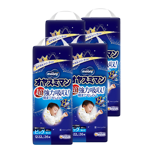 オヤスミマン男の子ビッグ26×4
