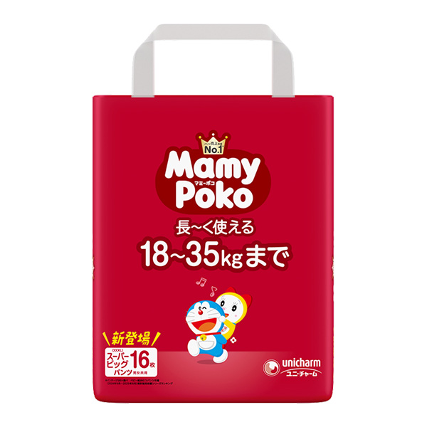 マミーポコパンツドラえもんスーパービッグ16