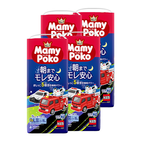 マミーポコ夜用パンツL32トミカ・プラレール×4
