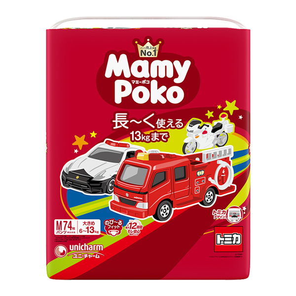 マミーポコパンツM74トミカ・プラレール