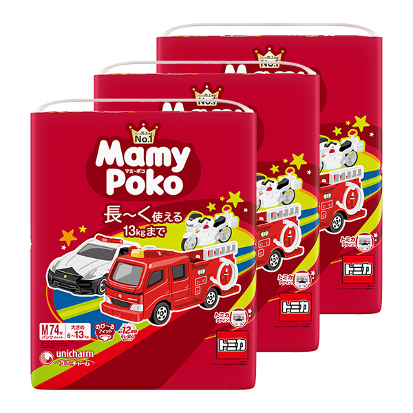 マミーポコパンツM74トミカ・プラレール×3