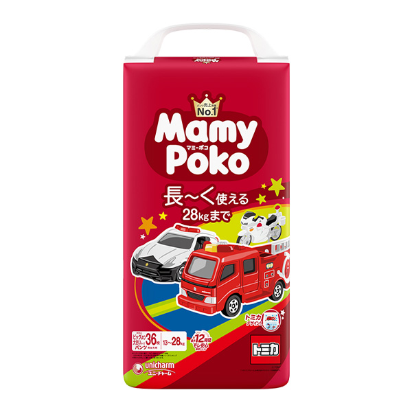 マミーポコパンツビッグ大36トミカ・プラレール