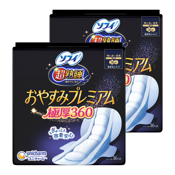 超熟睡おやすみプレミアム 360 16×2