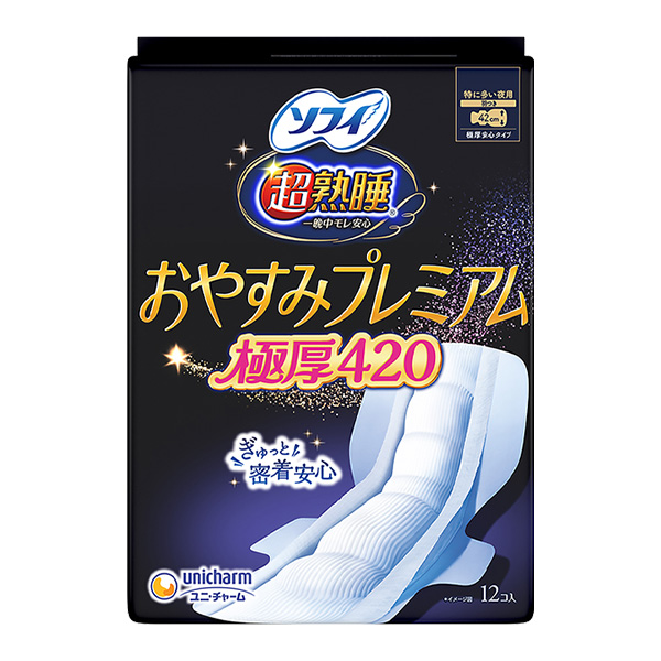 超熟睡おやすみプレミアム 420 12