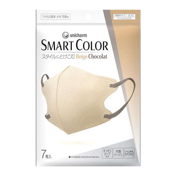 SMARTCOLORベージュ×ショコラ ふつう7枚