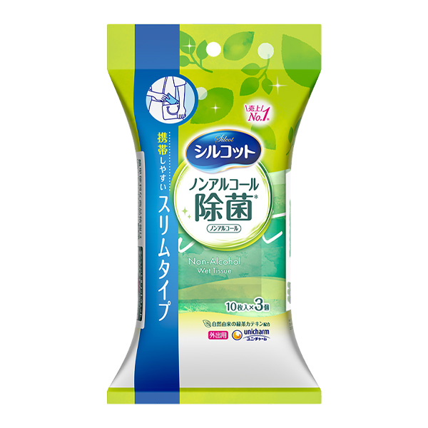 シルコットノンアル除菌ウェット外出10枚×3個