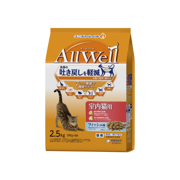 AllWell室内猫フィッシュ小魚ささみ2.5