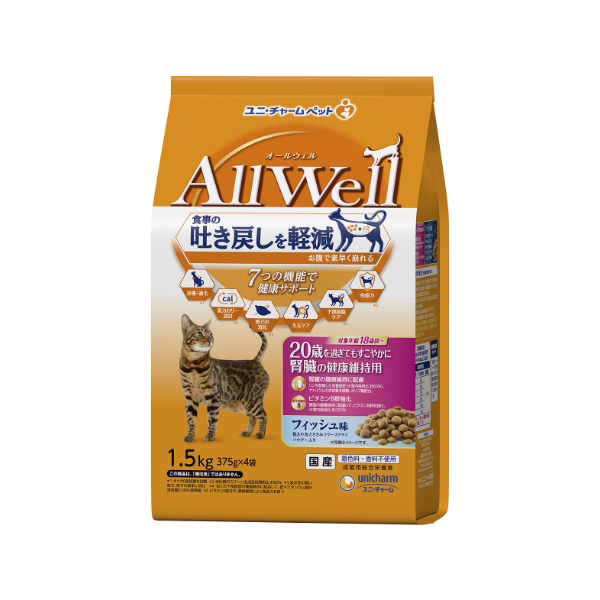 AllWell20歳フィッシュ小魚ささみ1.5