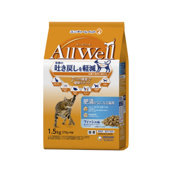 AllWell肥満フィッシュ小魚ささみ1.5