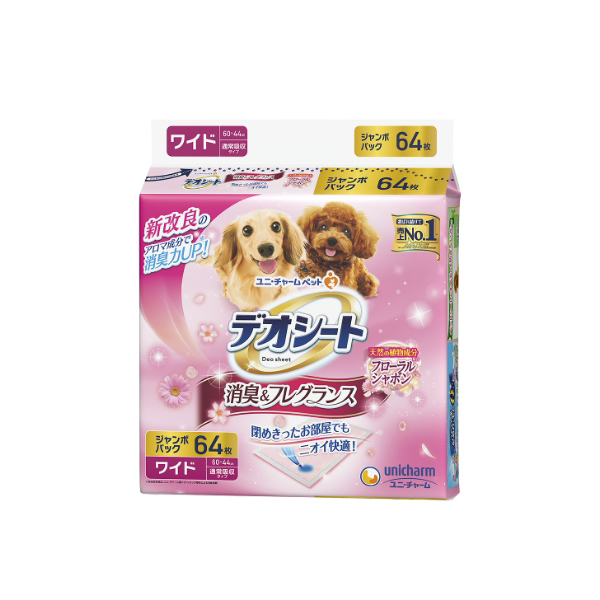 デオシート消臭フレグランスフローラルワイド64