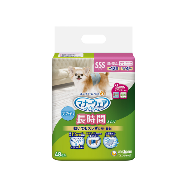 マナーウェア長時間オトコＳＳＳ４８