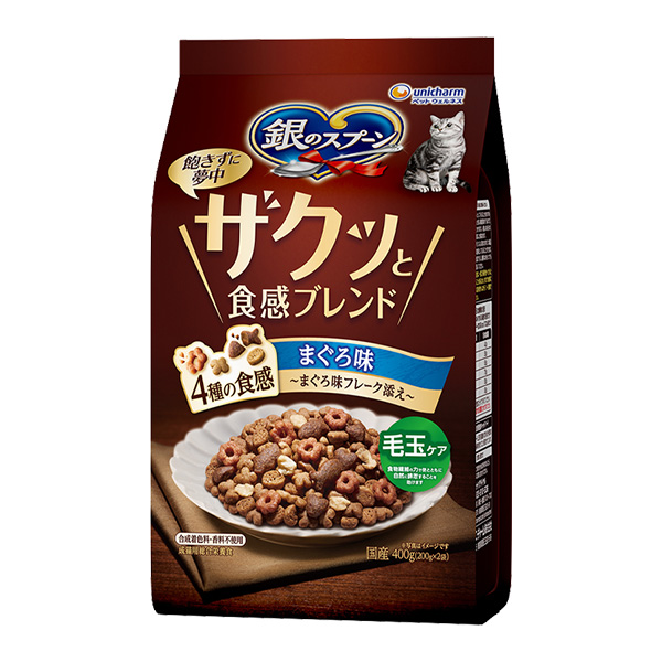 銀のスプーンザクッと毛玉まぐろ400g