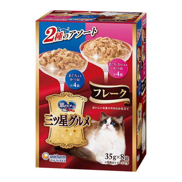 三ツ星Pフレークまぐろたい35g8