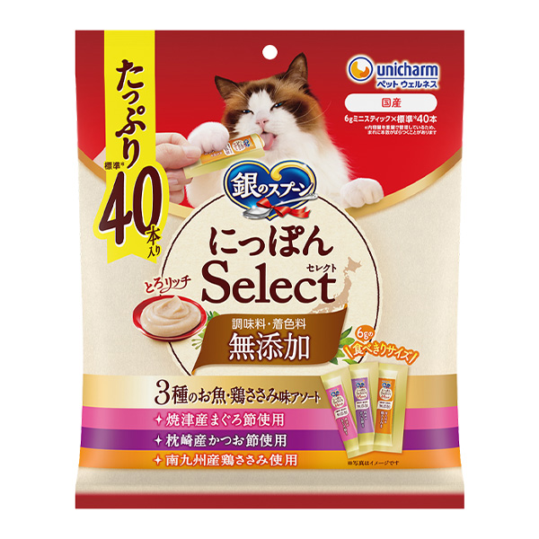 銀のスプーンとろリッチ3種無添加240g