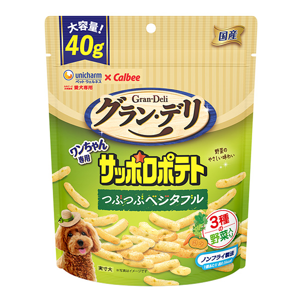 グラン・デリサッポロポテトつぶベジ40g