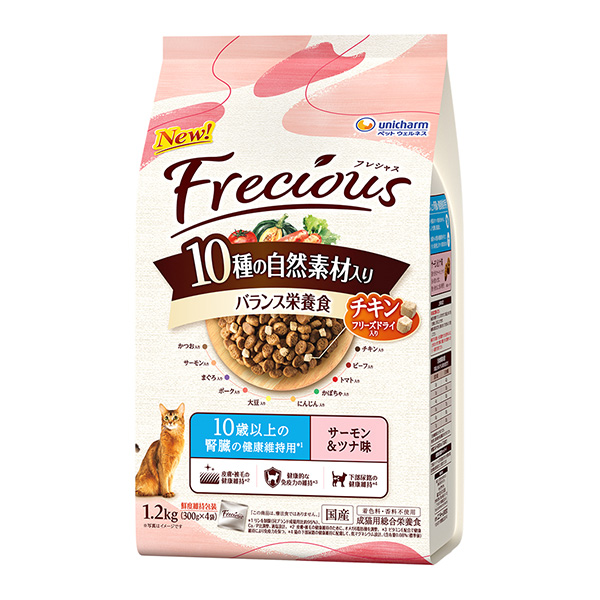 Frecious10種の自然素材 10歳以上の腎臓の健康維持用