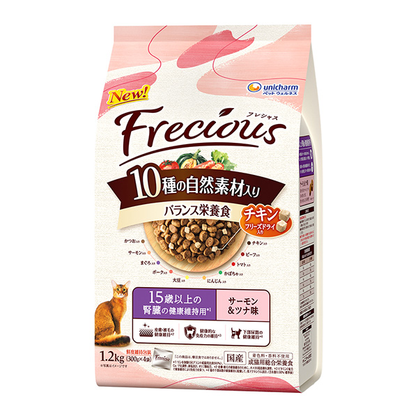 Frecious10種の自然素材 15歳以上の腎臓の健康維持用