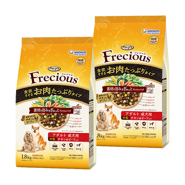 Frecious お肉中粒C&B1.8kg×2