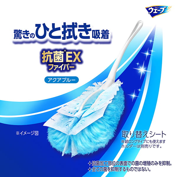 無駄なく使えるスマート設計