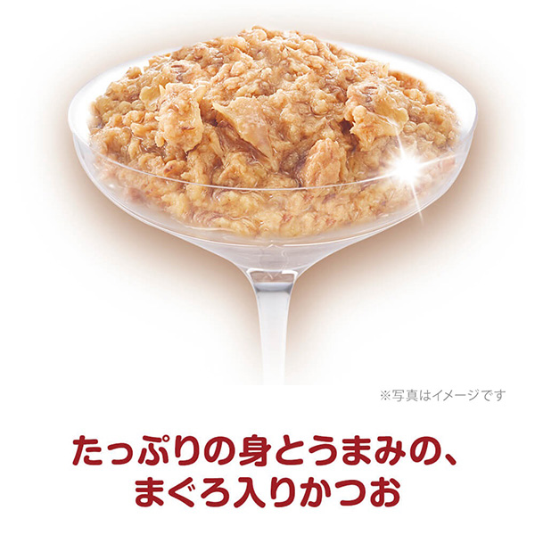 まぐろ入りかつお
