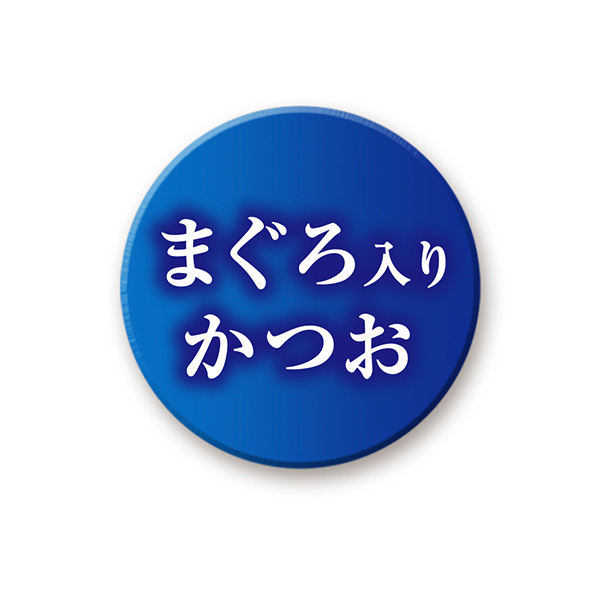 まぐろ入りかつお