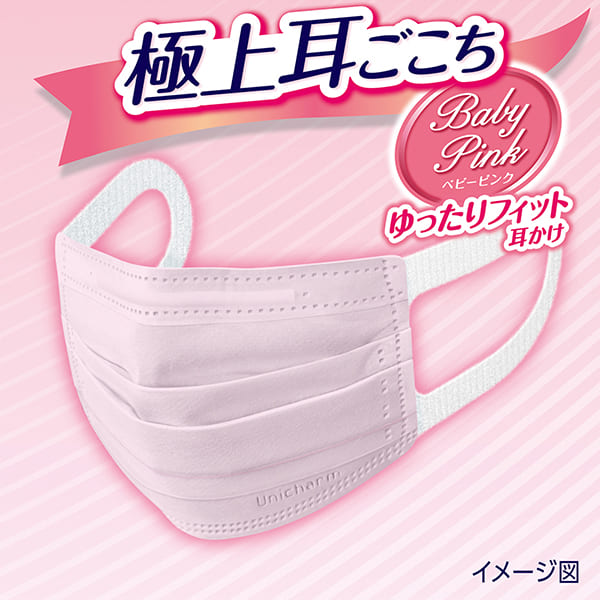 「ゆったりフィット耳かけ」で極上な耳ごこち！