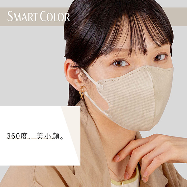 口もとの空間で圧迫感が少なく、息がしやすい