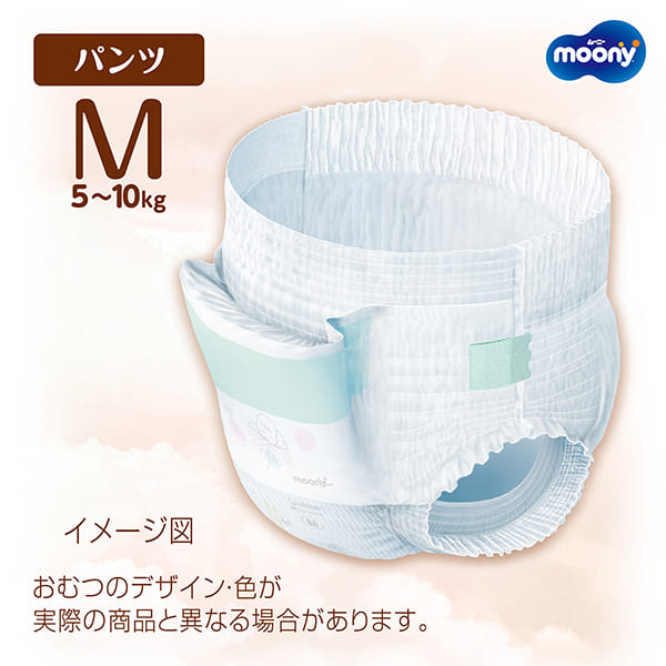 お肌に低刺激であんしん