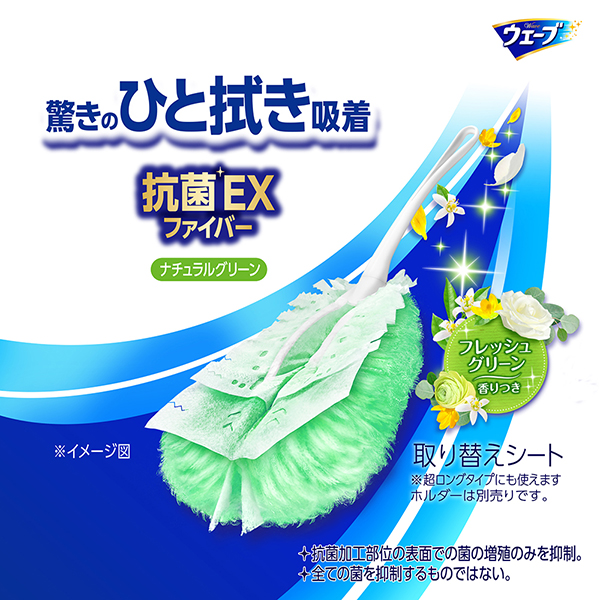 無駄なく使えるスマート設計