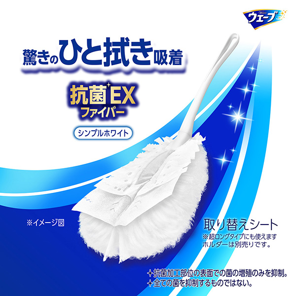 無駄なく使えるスマート設計