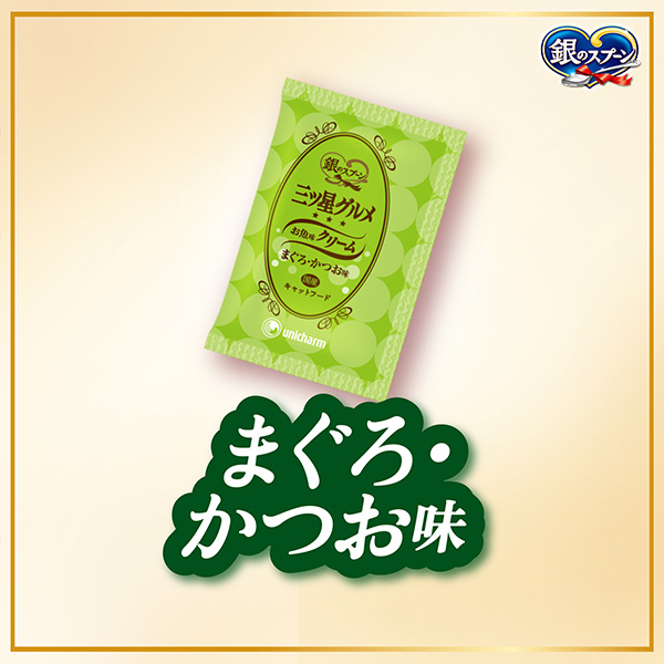 香ばしく焼き上げたドライ粒