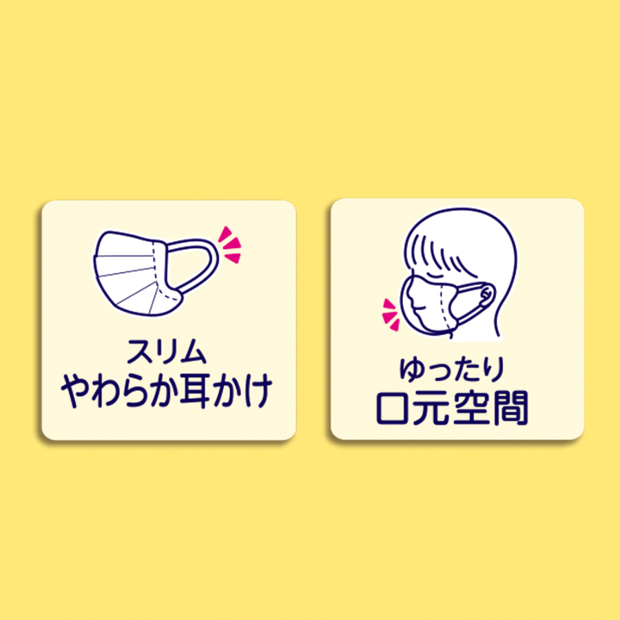 スリムやわらか耳かけ