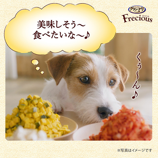 美味しそう～食べたいな～