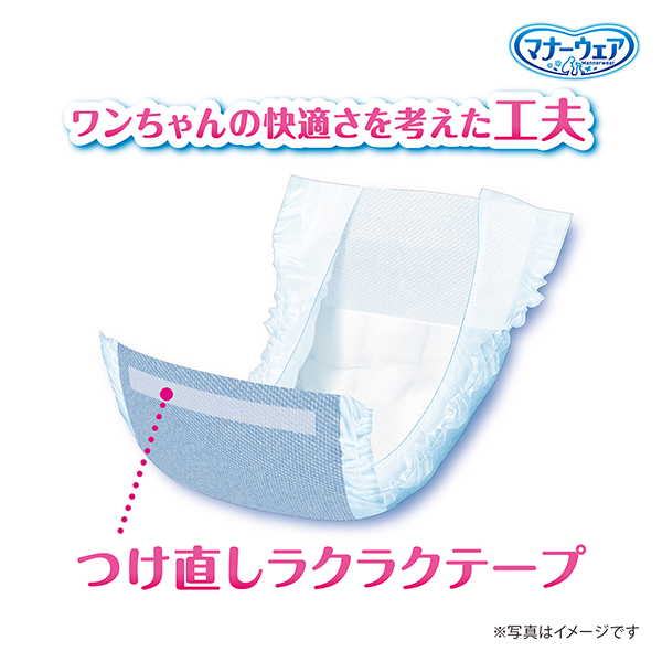 短時間使用にオススメ！
