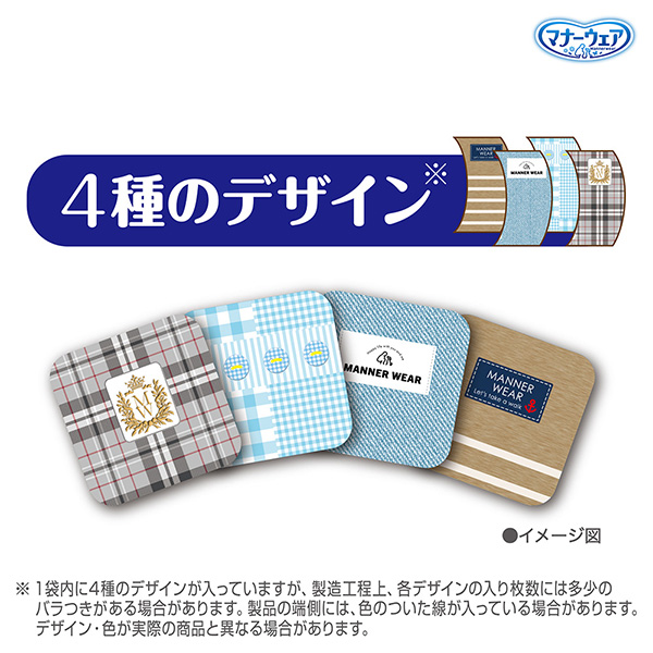 ワンちゃんの快適さを考えた工夫