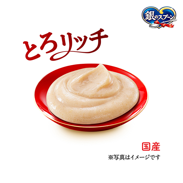 とろリッチ とろリッチ