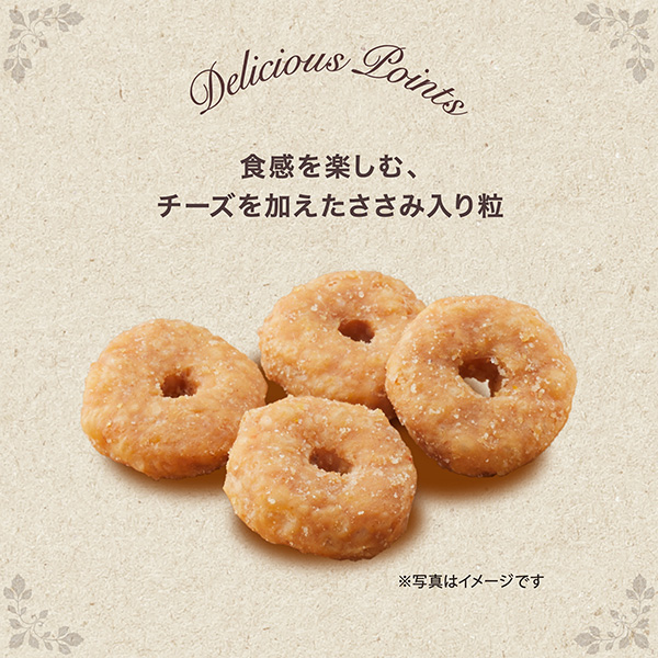 Delicious Points