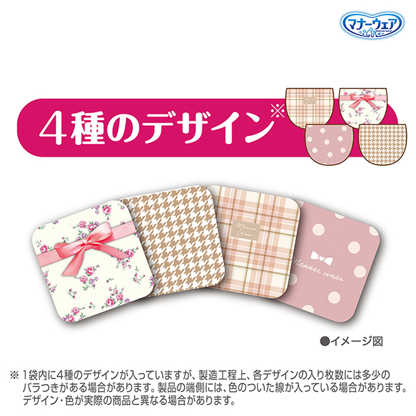 ワンちゃんの快適さを考えた工夫