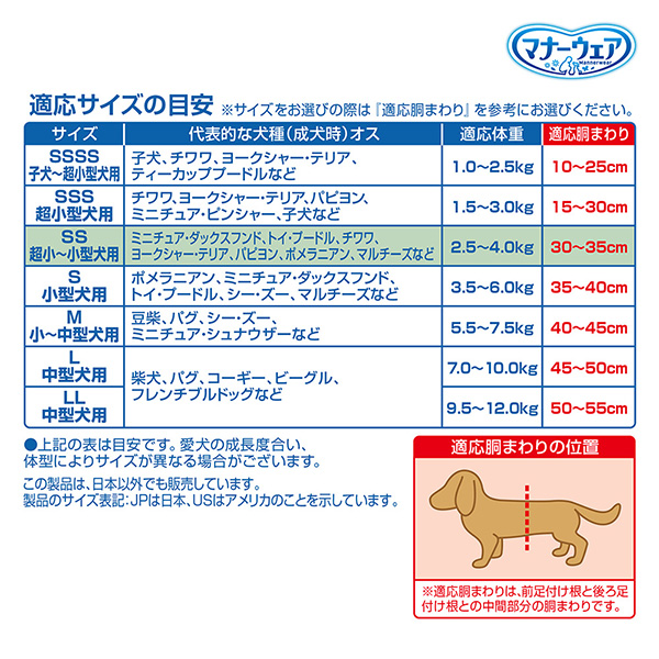 オシャレ楽しむ♪シンプルデザイン
